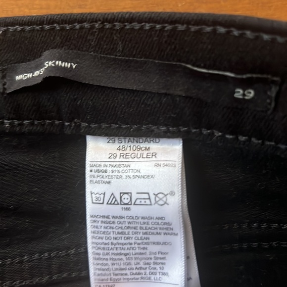 Banana Republic Black Jeans - Picture 3 of 8